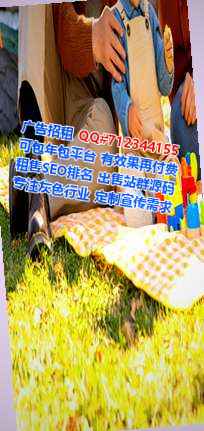 陈仓代母健康科技经营部